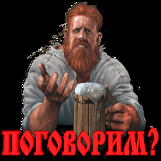 3996605_Pogovorim_by_MerlinWebDesigner (250x250, 27Kb)