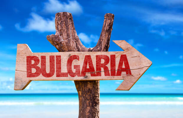 Куда поехать летом: отдых в Болгарии