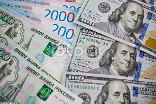 В Великобритании назвали настоящий курс доллара к рублю