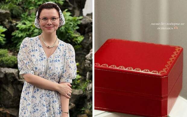 Фото: соцсети Татьяна Брухунова — Cartier в подарок от Евгения Петросяна