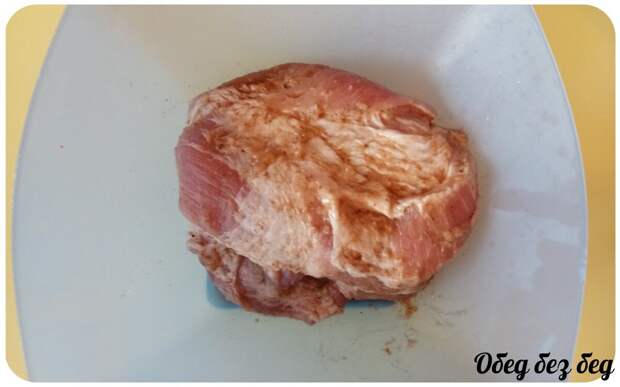 Способ приготовления мяса