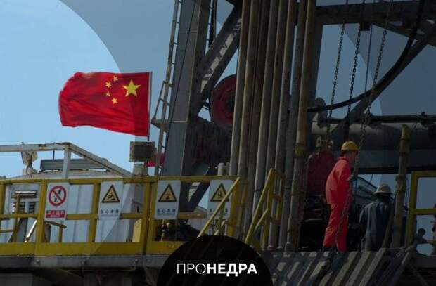 Россия и Китай заинтересованы в увеличении поставок энергоресурсов