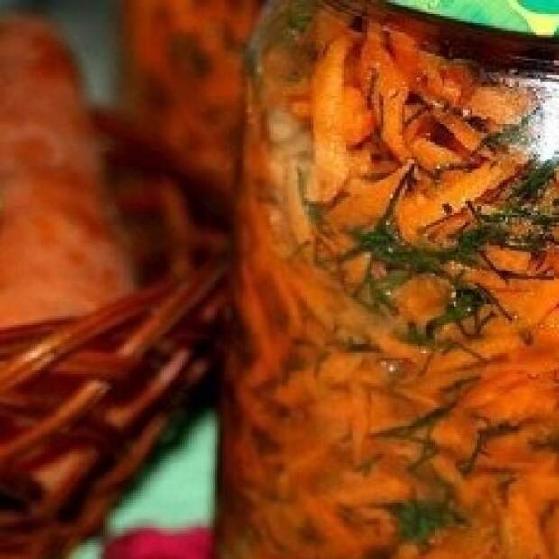 КАК ЗАСОЛИТЬ МОРКОВЬ В БАНКАХ НА ЗИМУ