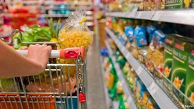 consumer