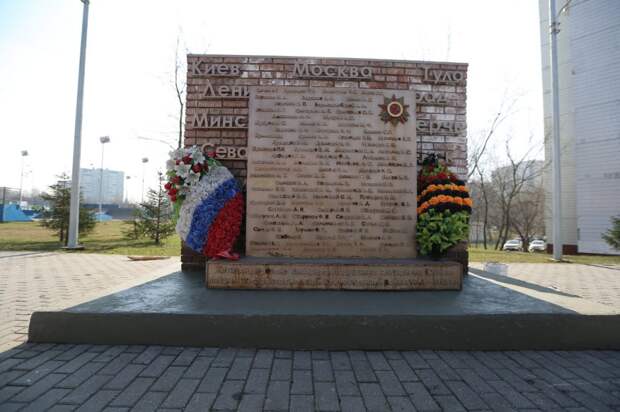 Памятник жителям деревни Алтуфьево будет отреставрирован Фото: префектура СВАО Памятник жителям деревни Алтуфьево будет отреставрирован Фото: префектура СВАО