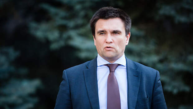 Министр иностранных дел Украины Павел Климкин Министр иностранных дел Украины Павел Климкин