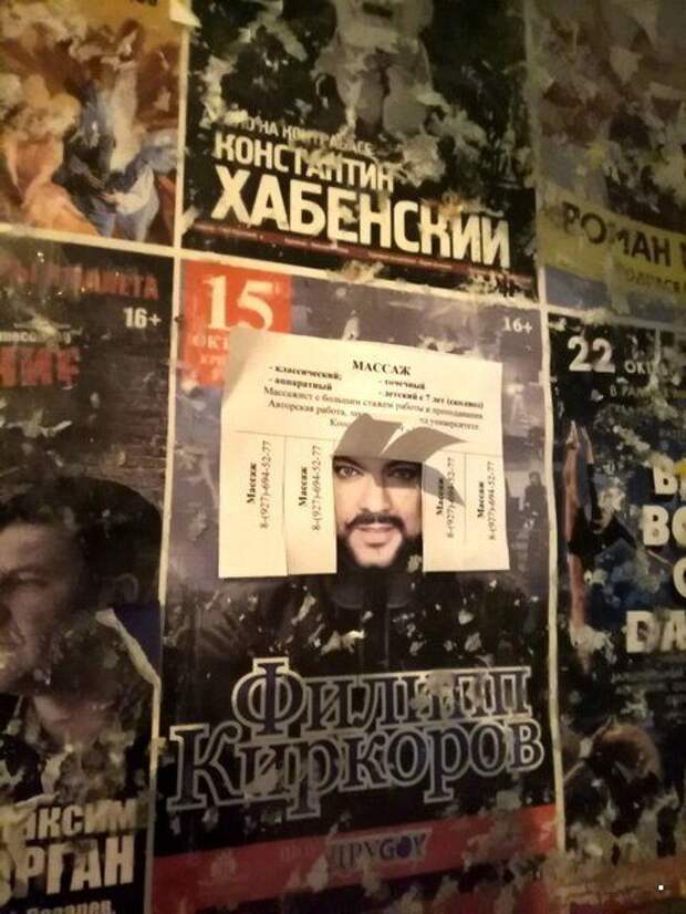 fotoprikol-09.jpg
