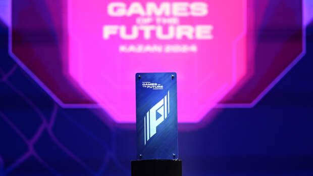 Следующие «Игры будущего» пройдут в ОАЭ в 2025 году