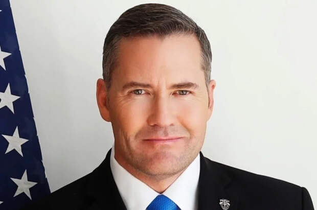 В США обвинили Данию в стерилизации женщин в Гренландии