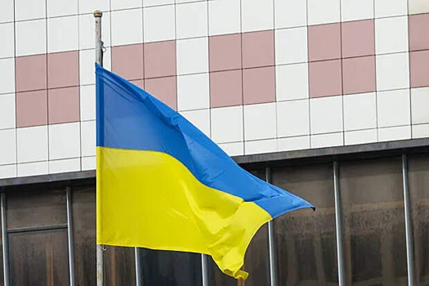 В Киеве не ожидают изменения позиции США в отношении Украины после Трампа