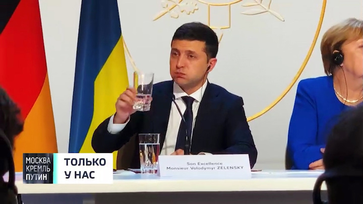 Зеленский на телеканале "Россия 1". Продолжение