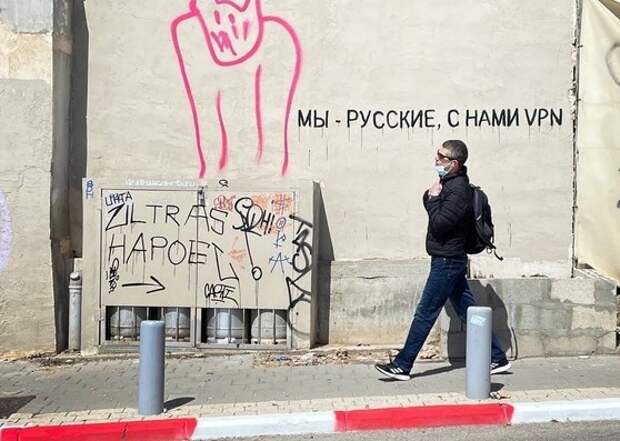 Расширение каналов связи в Европу заморожено