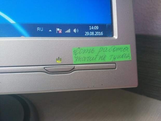 Блин, ну не факт Блин, ну не факт блонди, блондинка, блондинки, мозговынос, прикол, стереотипы, юмор