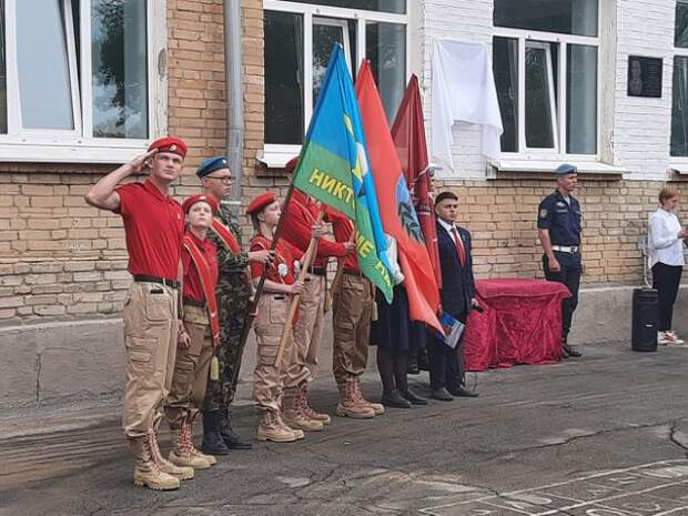 Сегодня состоялось торжественное открытие мемориальной доски гвардии сержанту Геннадию Литовченко, который погиб при исполнении воинского долга в ходе специальной военной операции на Украине. - 937215819255