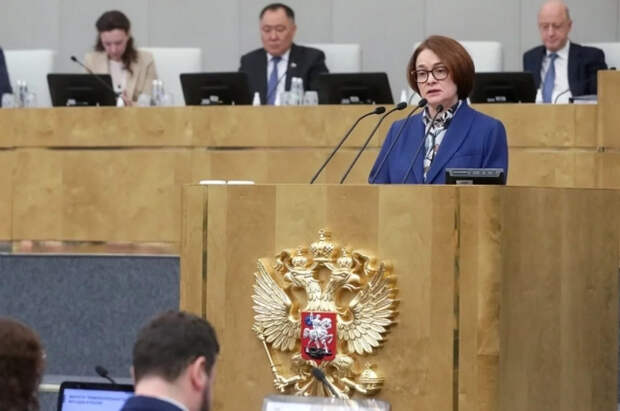 Набиуллина выступила против использования криптовалюты внутри России