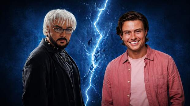 Из-за чего поссорились Филипп Киркоров и Прохор Шаляпин