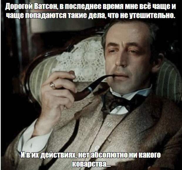 Приключения Шерлока Холмса и доктора Ватсона. Секрет выдавленного сальника распредвала.
