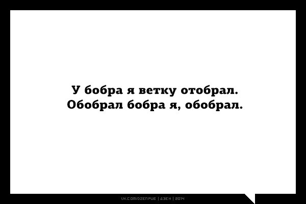 29 открыток для тяжелого дня