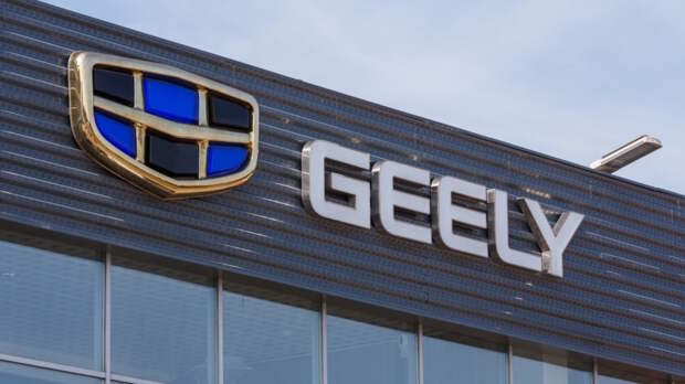 Geely показал гибрид i‑HEV: КПД двигателя 48,4% и расход 2,22 л/100 км