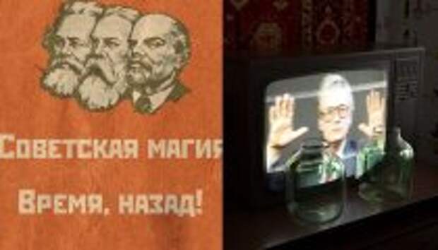 История и археология: Кто стоял за неординарной деятельностью магов Мессинга, Ванга и др магов советских времён и почему их считали агентами КГБ