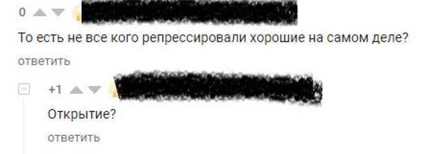 Бывший олигарх ставший "честным"?