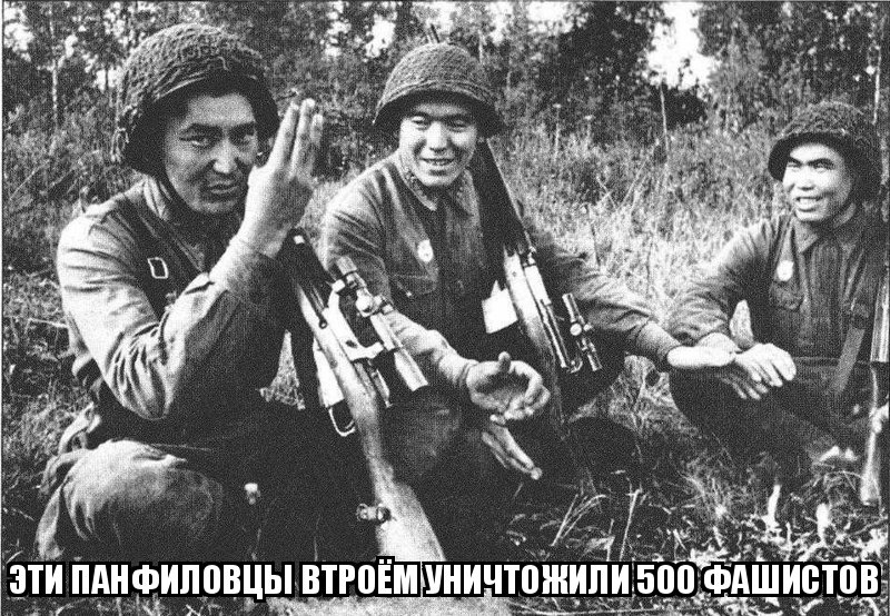 Батыры: Герои ВОВ 9 мая, вов, герои Великой Отечественной войны, день победы, чтобы помнили
