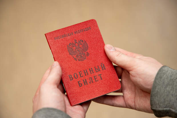 Работодателей соседней с Тульской области обязали подбирать кандидатов для службы на СВО