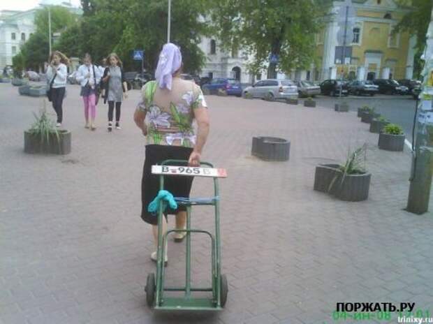 Позитивчик ...