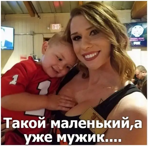 Интересная штука — домофон! Сегодня впустил в подъезд трех «коней в пальто», «деда Пихто» и «Агнию Барто»! одной, медведь, человек, специалист, неделю, Петровна , молчи, говорит, опытный, потом, загорается, ракеты, теперь, выходит, обезьяны, днями, целыми, сидят, запуск, посчитали