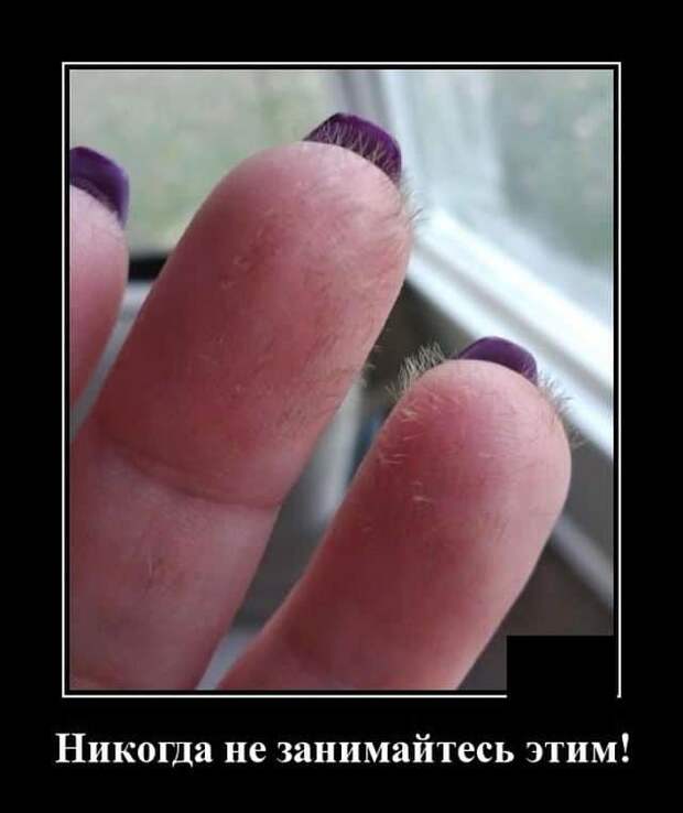 demotivatory-kartinki-smeshnye-kartinki-fotoprikoly