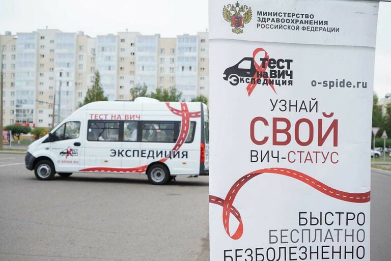 Жители Адыгеи смогут сдать анонимный бесплатный экспресс-тест на ВИЧ