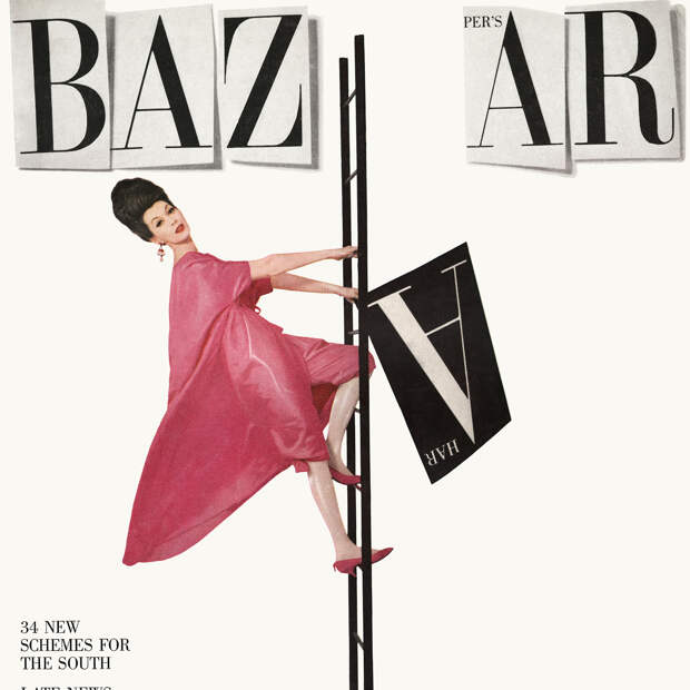 Довима на обложке Harper's Bazaar, декабрь 1959