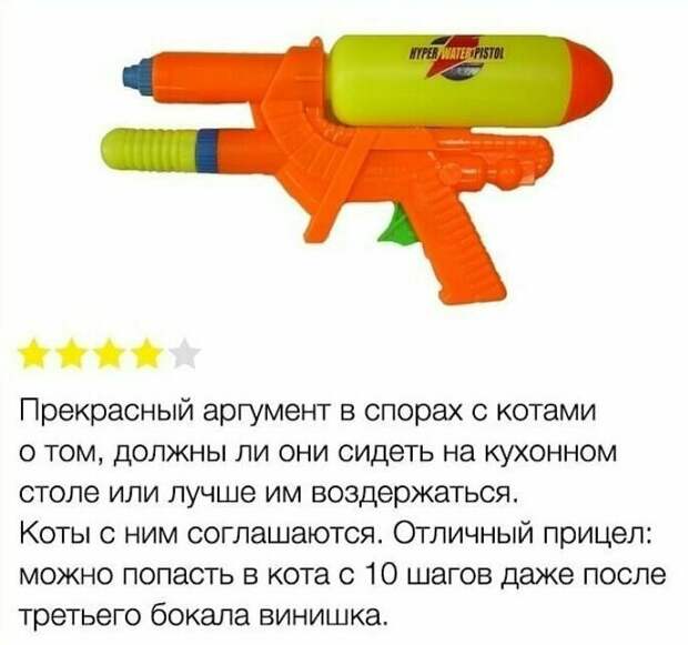 Топовые отзывы из интернет-магазинов алиэкспресс, интернет-магазины, онлайн-торговля, отзывы, смешно, юмор
