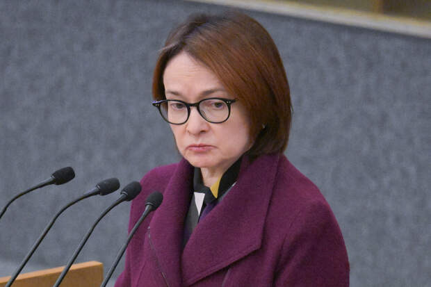 Набиуллина: технологии и искусственный интеллект определят экономику к 2036 году