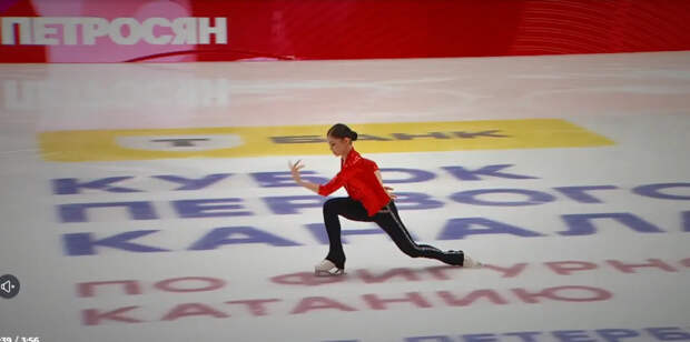 Аделия Петросян обошла Камилу Валиеву в короткой программе Кубка Первого канала
