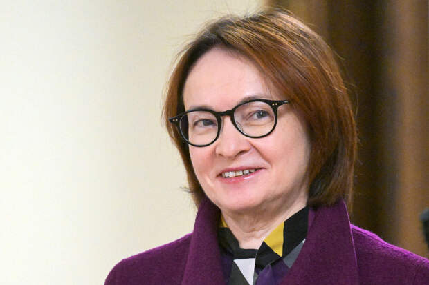 Набиуллина: экономике страны не угрожают системные риски