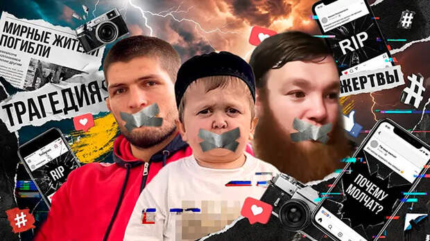 Инстаграм*-джихад за отдельный прайс: Искавшие евреев в турбинах не заметили их в войне с Ираном