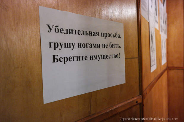 icebreaker08 Быт и жизнь на атомном ледоколе