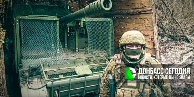 Контратаки сорваны, техника уничтожена: свежая сводка от ГВ «Центр»