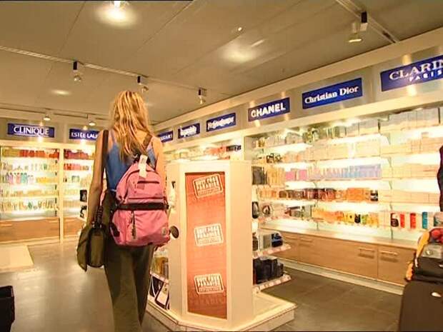 Проходя Duty Free, проходи. Проходя Duty Free, проходи.