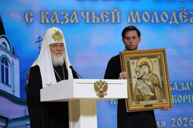 Непобедимы, когда едины: Патриарх Кирилл освятил храм и благословил казачат Динского корпуса