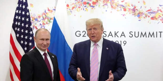 Россия притворяется равнодушной к президентским выборам в США, но втихую болеет за Трампа