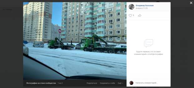 Новых автонарушителей обнаружили на Рождественской