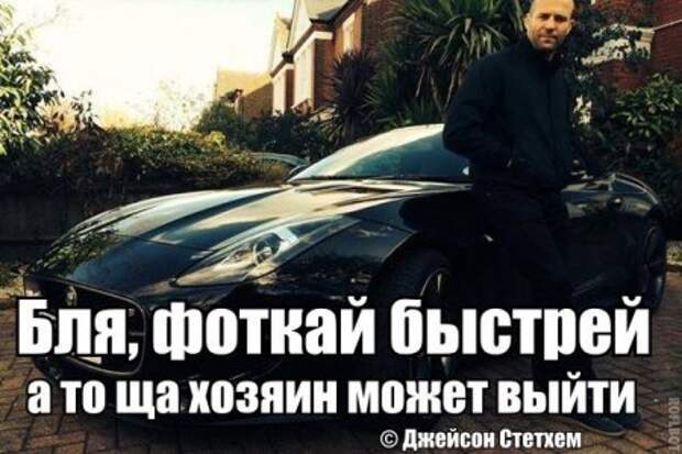 Фотоприколы вместо работы