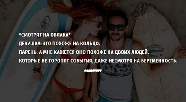 Пятничное анекдотики, прикол, юмор