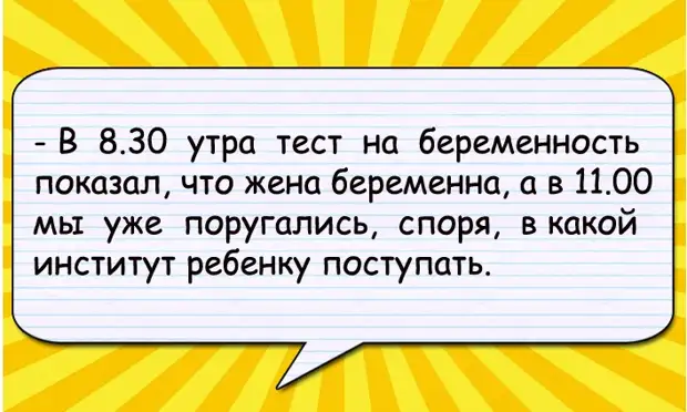 Криминальная сводка: « Два с половиной неизвестных пытались украсть из зоопарка крокодила» пинает, спрашивает, после, сексуального, время, просвещения, Марья, колечко, мешки, Ивановна, говорит, приходит, затаив, мужиков, pаздается, смущённо, рассказывает, слушают, дыхание2017, каpтошка 1991