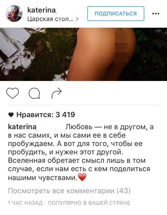 «Философы» нашего времени (9 скриншотов) «Философы» нашего времени (9 скриншотов)