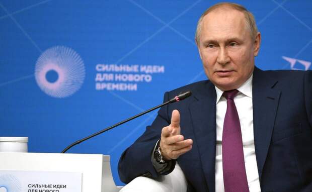 Путин объявил об условиях начала переговоров по Украине