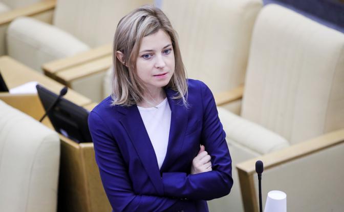На фото: заместитель председателя комитета Госдумы РФ по безопасности и противодействию коррупции Наталья Поклонская на пленарном заседании Государственной думы РФ