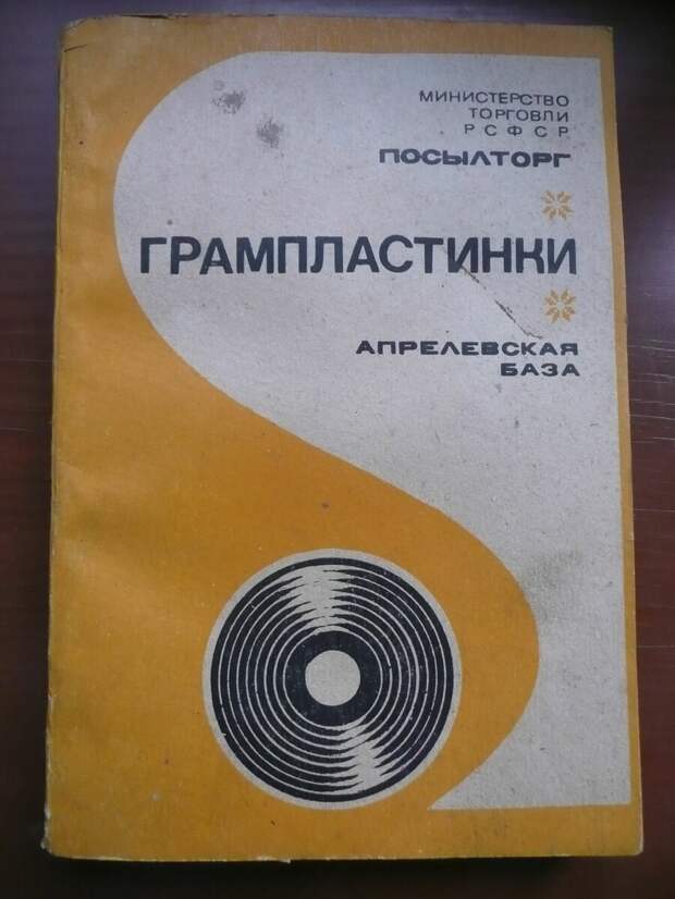 Фото из открытых источников.